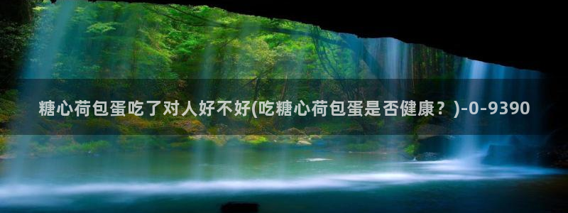 糖心vlog视频在线观看免费大全