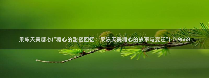 糖心vlog免费视频在线观看