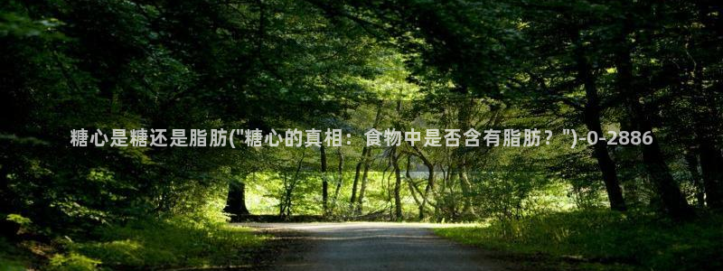 糖心视频vlog破解版下载